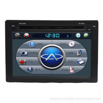 Special Car DVD Player for Chery New A3 (LOW MATCH) (CM-8352)